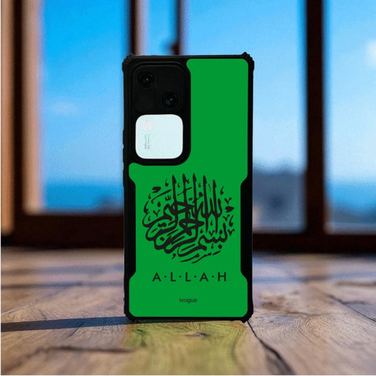 Faith in Green Mobile Cover For Vivo V30
