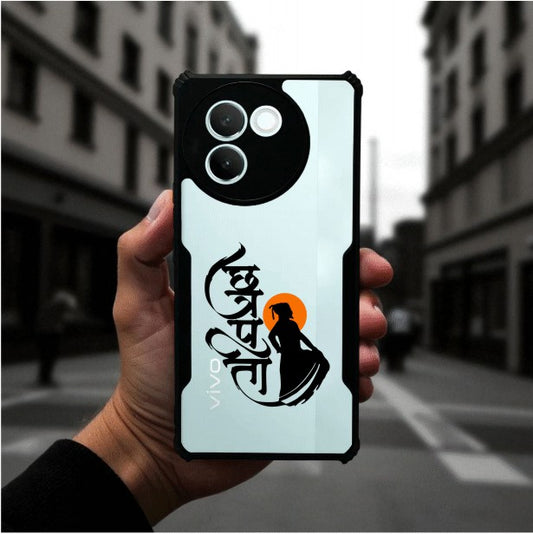 Shivaji Maharaj Mobile Cover For Vivo V30E