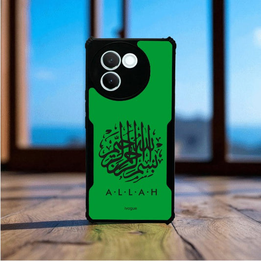 Faith in Green Mobile Cover For Vivo V30E