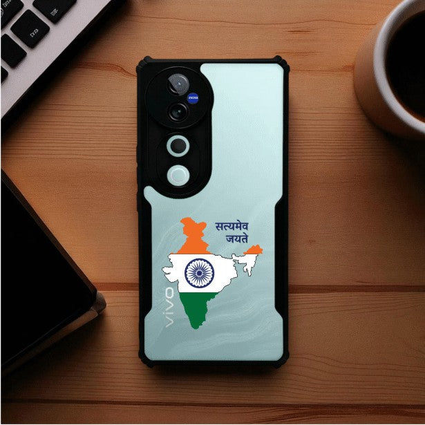 Satyamev Jayate Mobile Cover For Vivo V40 Pro