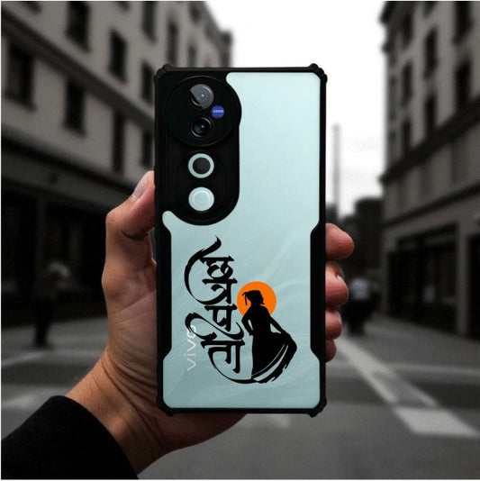 Shivaji Maharaj Mobile Cover For Vivo V40 Pro