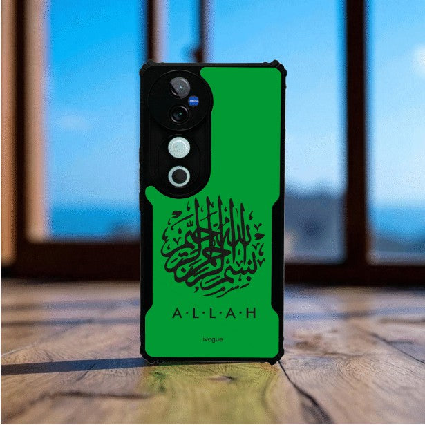 Faith in Green Mobile Cover For Vivo V40 Pro