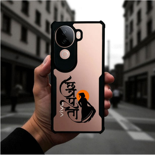 Shivaji Maharaj Mobile Cover For Vivo V40E