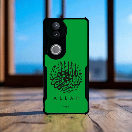 Faith in Green Mobile Cover For VIVO V50