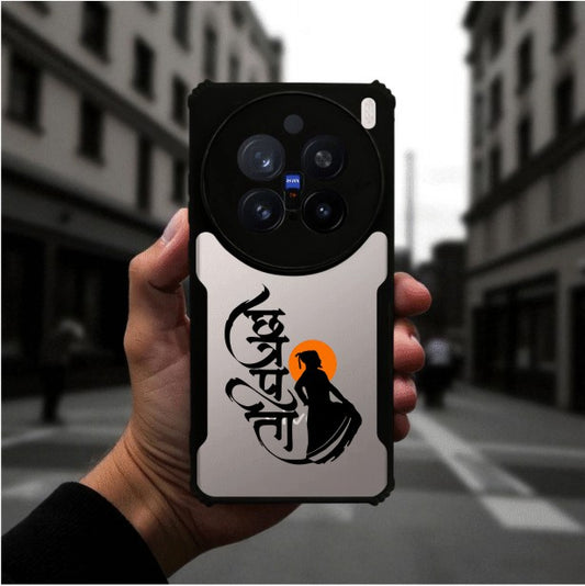 Shivaji Maharaj Mobile Cover For VIVO X200 Pro