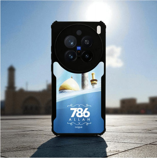 786 Divine Grace Mobile Cover For VIVO X200 Pro