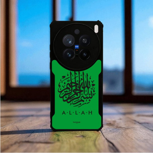 Faith in Green Mobile Cover For VIVO X200 Pro