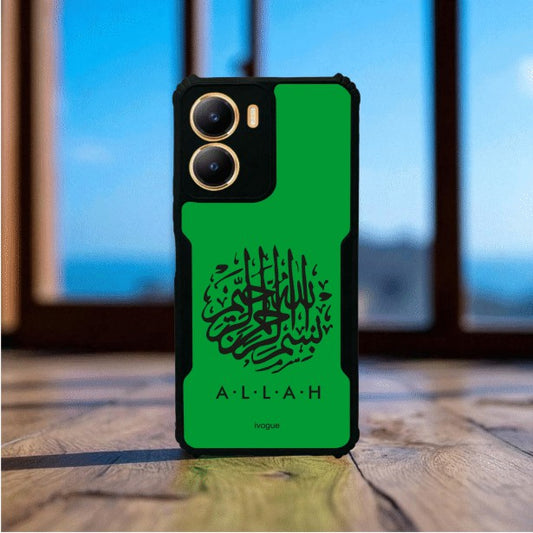Faith in Green Mobile Cover For VIVO T2X