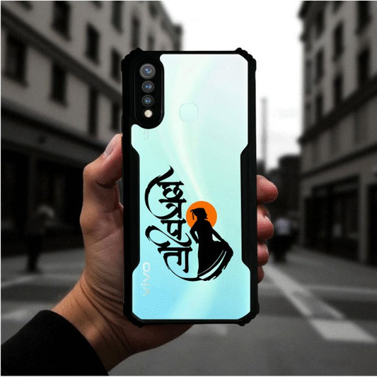 Shivaji Maharaj Mobile Cover For Vivo Y19