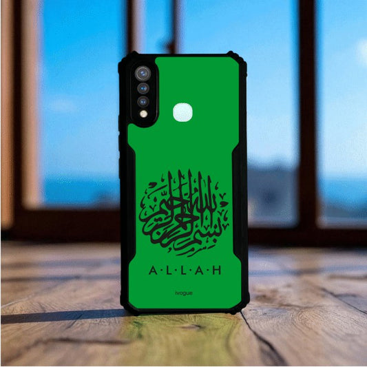 Faith in Green Mobile Cover For Vivo Y19