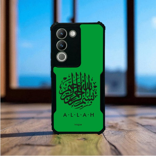 Faith in Green Mobile Cover For VIVO Y200