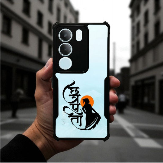 Shivaji Maharaj Mobile Cover For Vivo y29