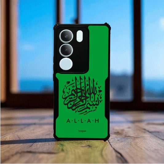 Faith in Green Mobile Cover For Vivo y29