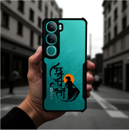 Shivaji Maharaj Mobile Cover For Vivo Y300