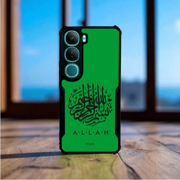 Faith in Green Mobile Cover For Vivo Y300