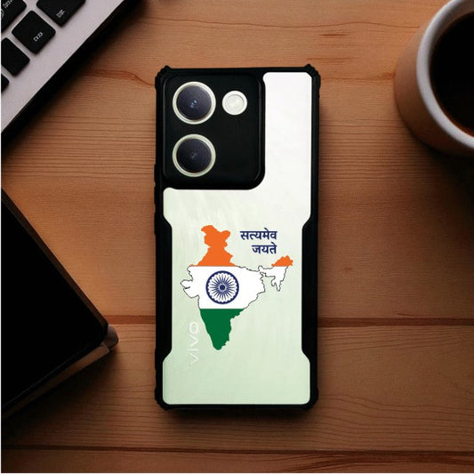 Satyamev Jayate Mobile Cover For Vivo Y300 Plus