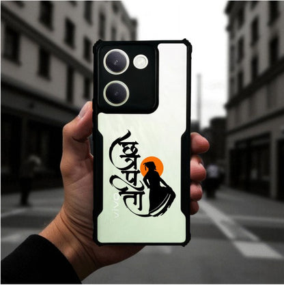 Shivaji Maharaj Mobile Cover For Vivo Y300 Plus