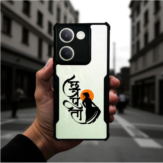 Shivaji Maharaj Mobile Cover For Vivo Y300 Plus