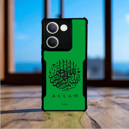 Faith in Green Mobile Cover For Vivo Y300 Plus