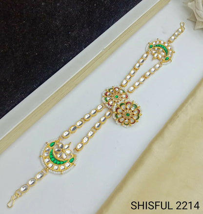 shishful2214 (1)