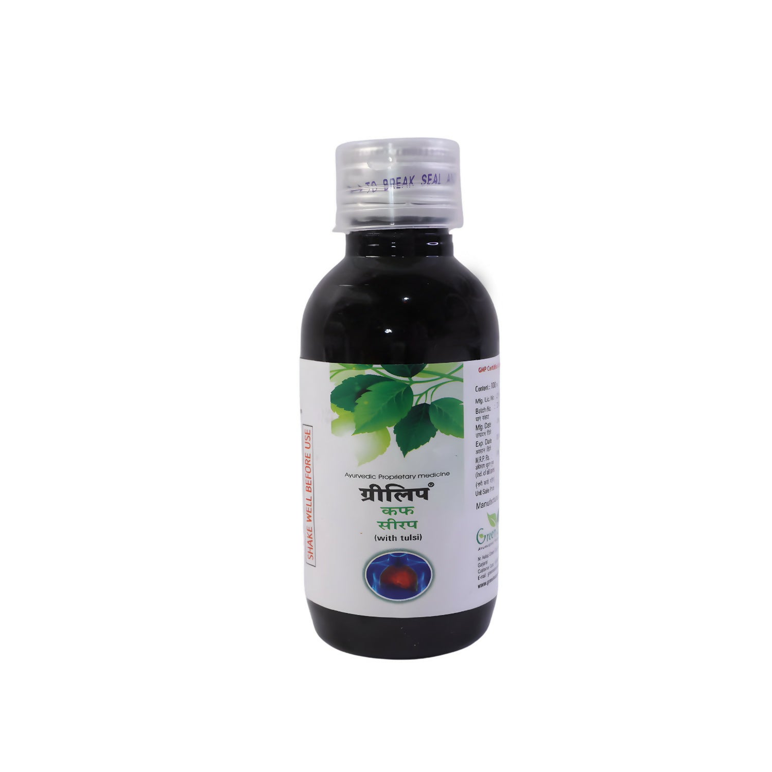 Grilip Kaf Syrup with Tulsi – Ayurvedic Proprietary Medicine with Neem & Tulsi (100 Ml)