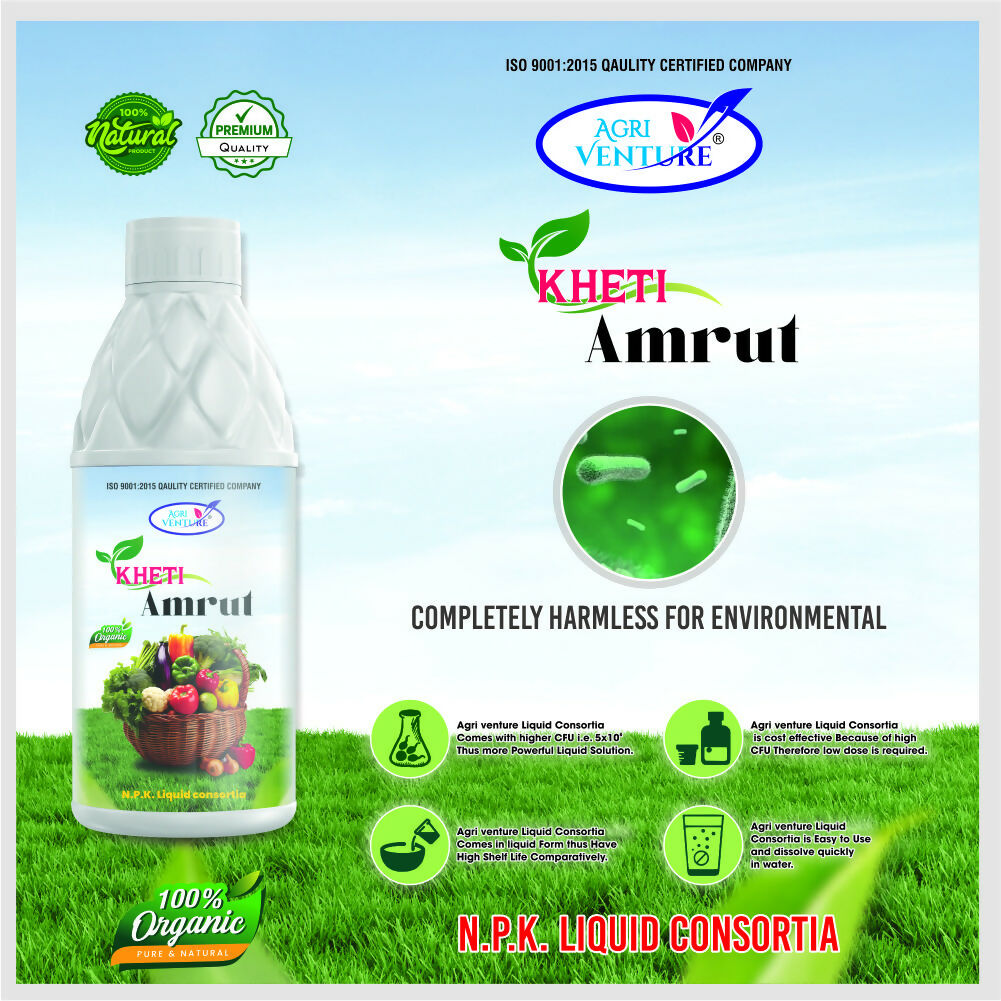 AgriVenture KHETI AMRUT ( NPK Consortia ) Nitrogen, Phosphorus And Potassium Bactericide Organic Product BIO FIRTILIZERS (1 LTR)