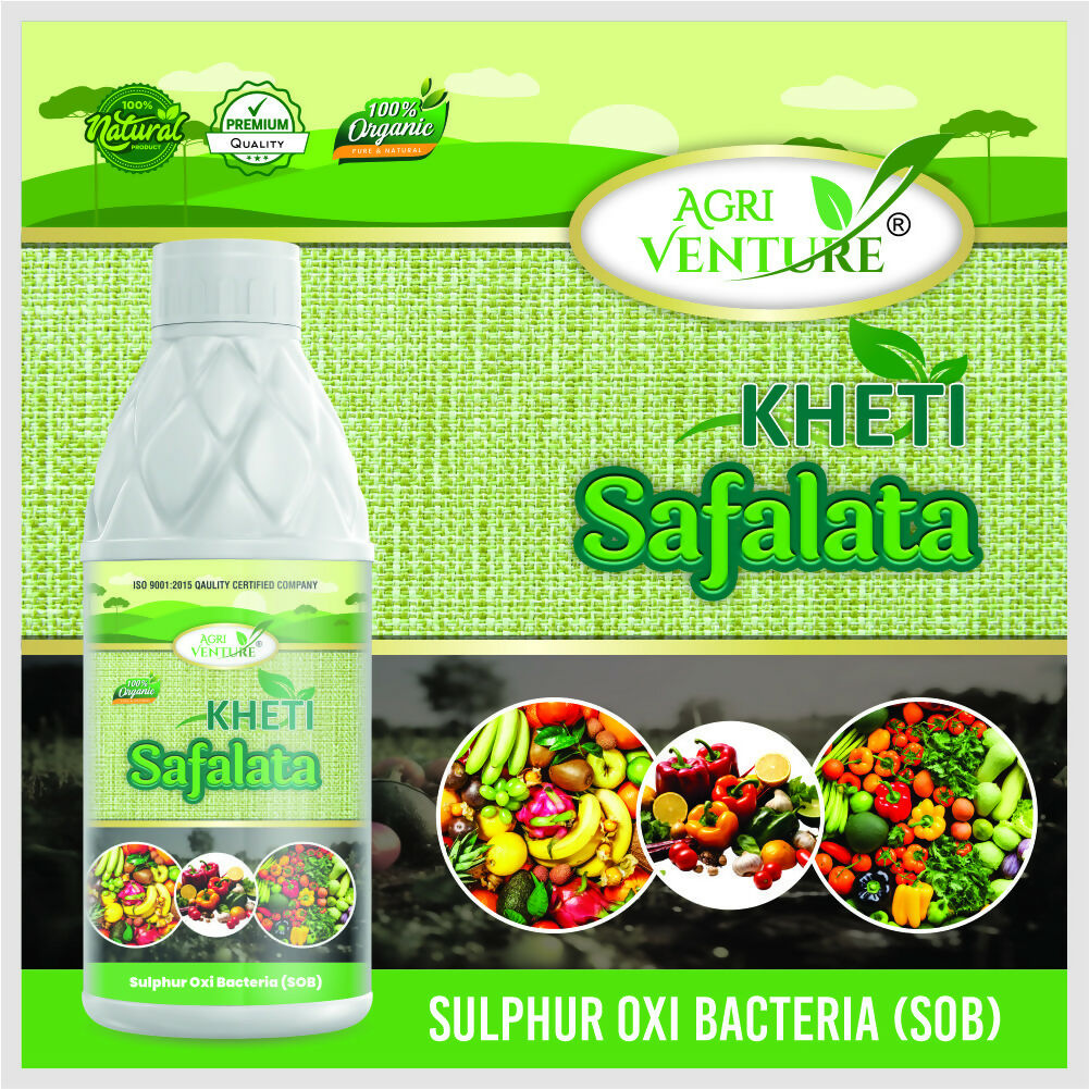 AgriVenture KHETI SAFALATA ( SOB - Sulphur Oxi Bacteria) Improves Soil Fertility Bactericide Organic Product BIO FIRTILIZERS (1 LTR)