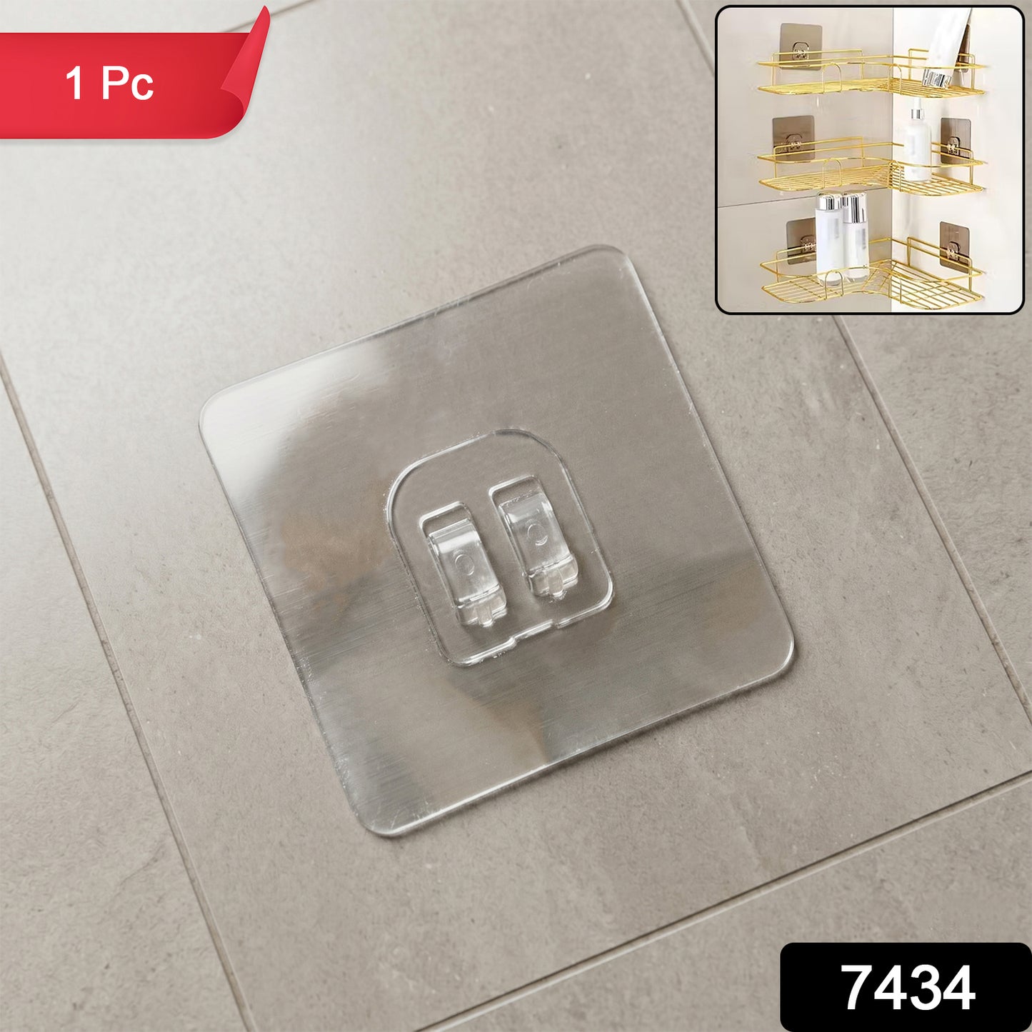 Close-up of GlimmerHome transparent adhesive wall hook