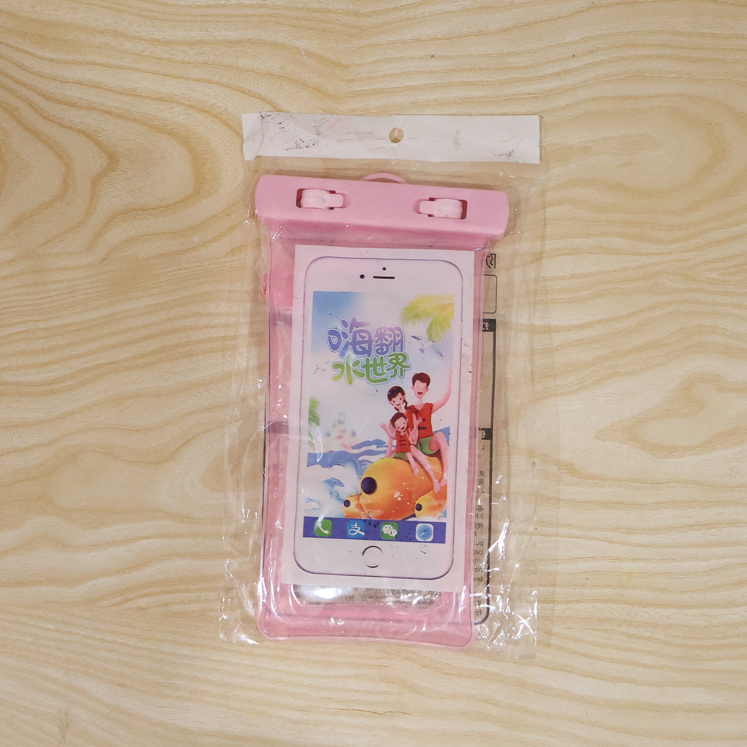 Waterproof Mobile Pouch – Transparent Phone Cover with Lock