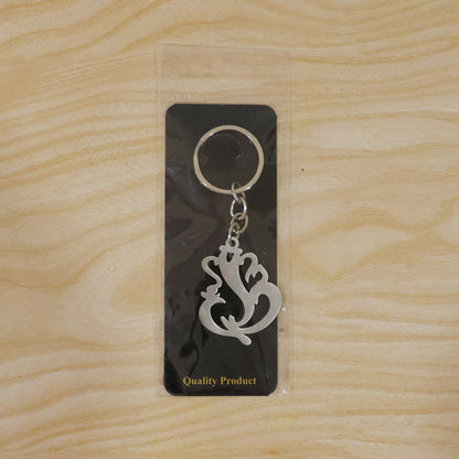 Keychain(4)-7