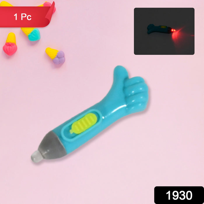 Thumb shaped light, lightning keychain, lightning toy, thumb shape LED light