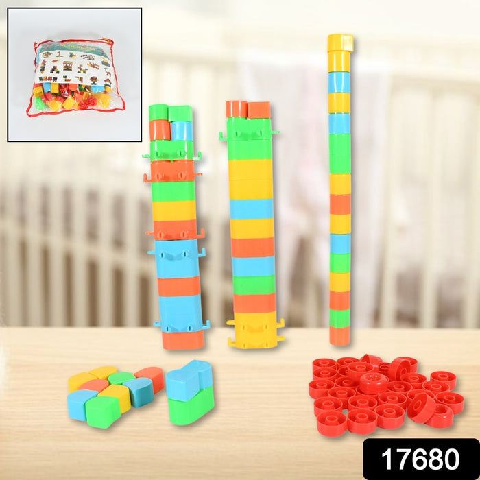 Puzzle Blocks Toys Building and Construction Block Set for Children Boys and Girls (Multicolor)