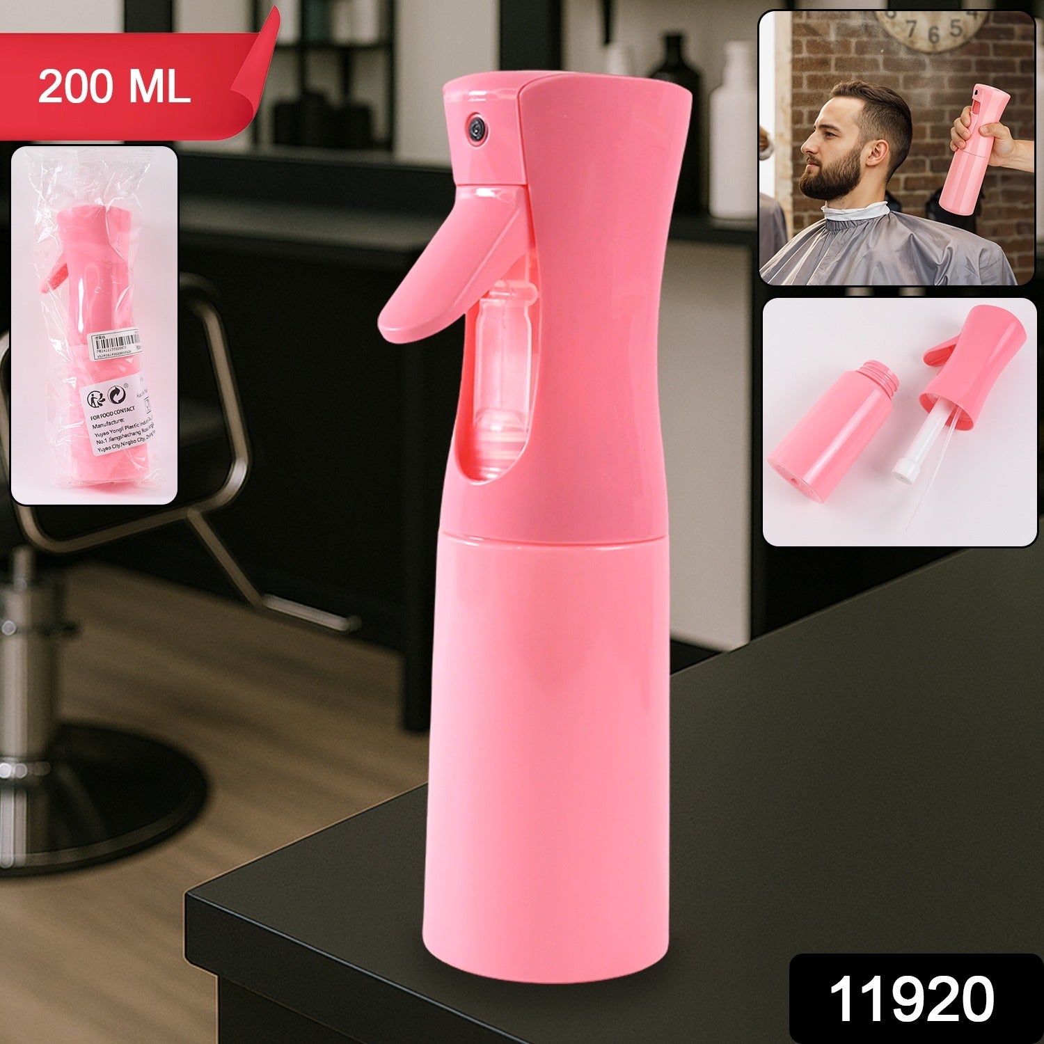 Continuous Mist Spray Bottle Approx 200ML