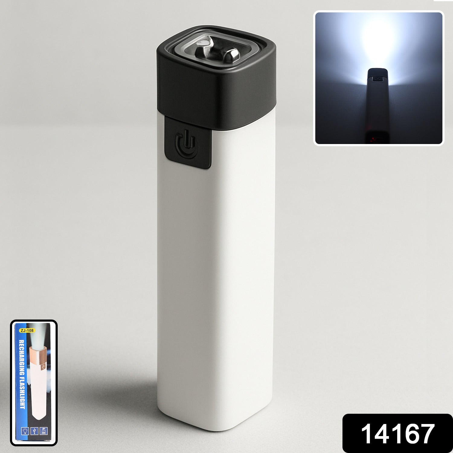 Rechargeable Touch-Control LED Flashlight (1 Pc)