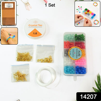 Dazzle Box DIY Creation Kit