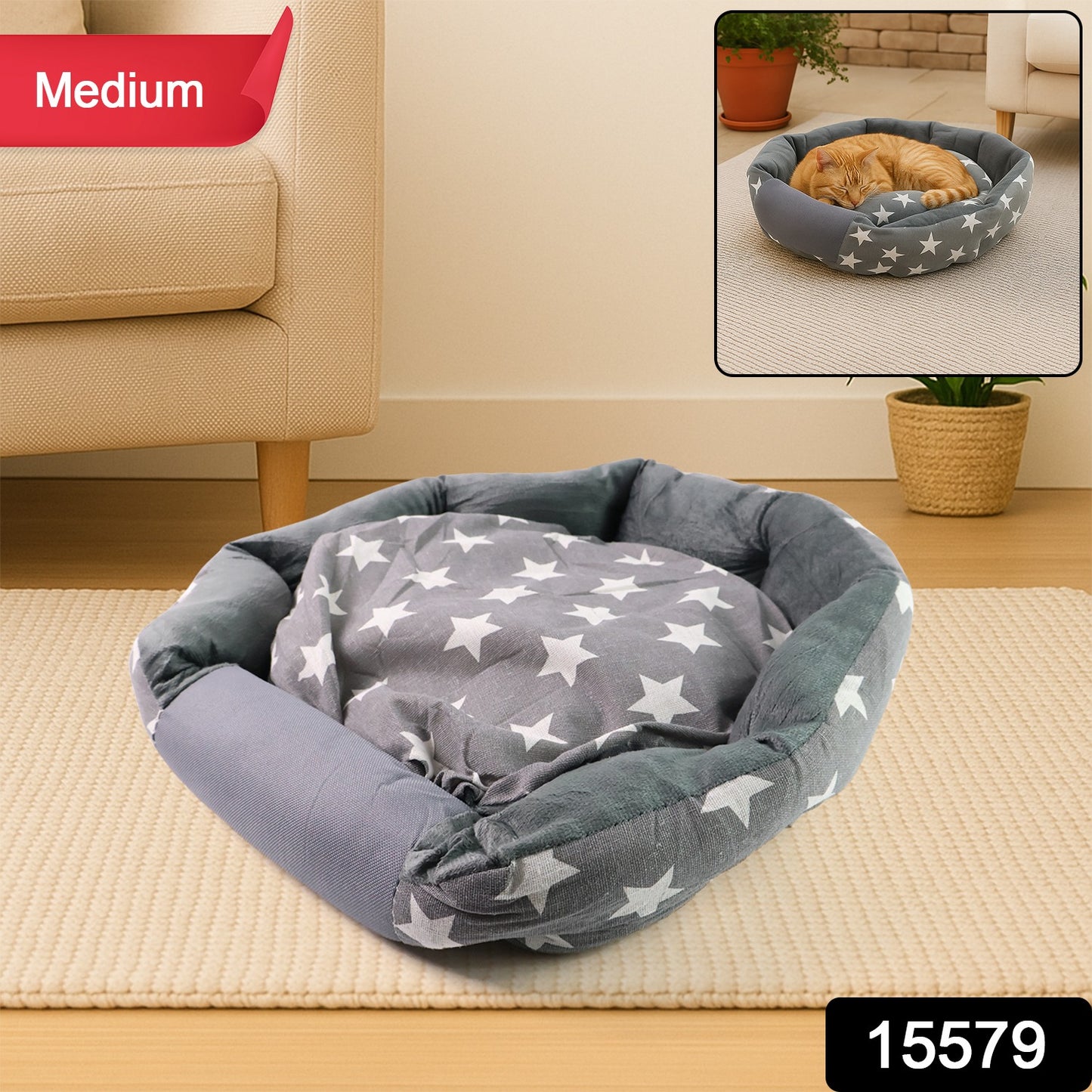 Wiggle Nest
