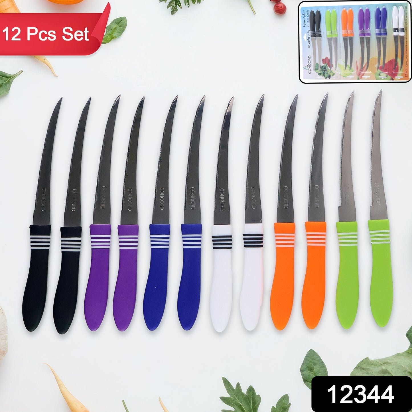 Steel Craft Serrated Knife Set