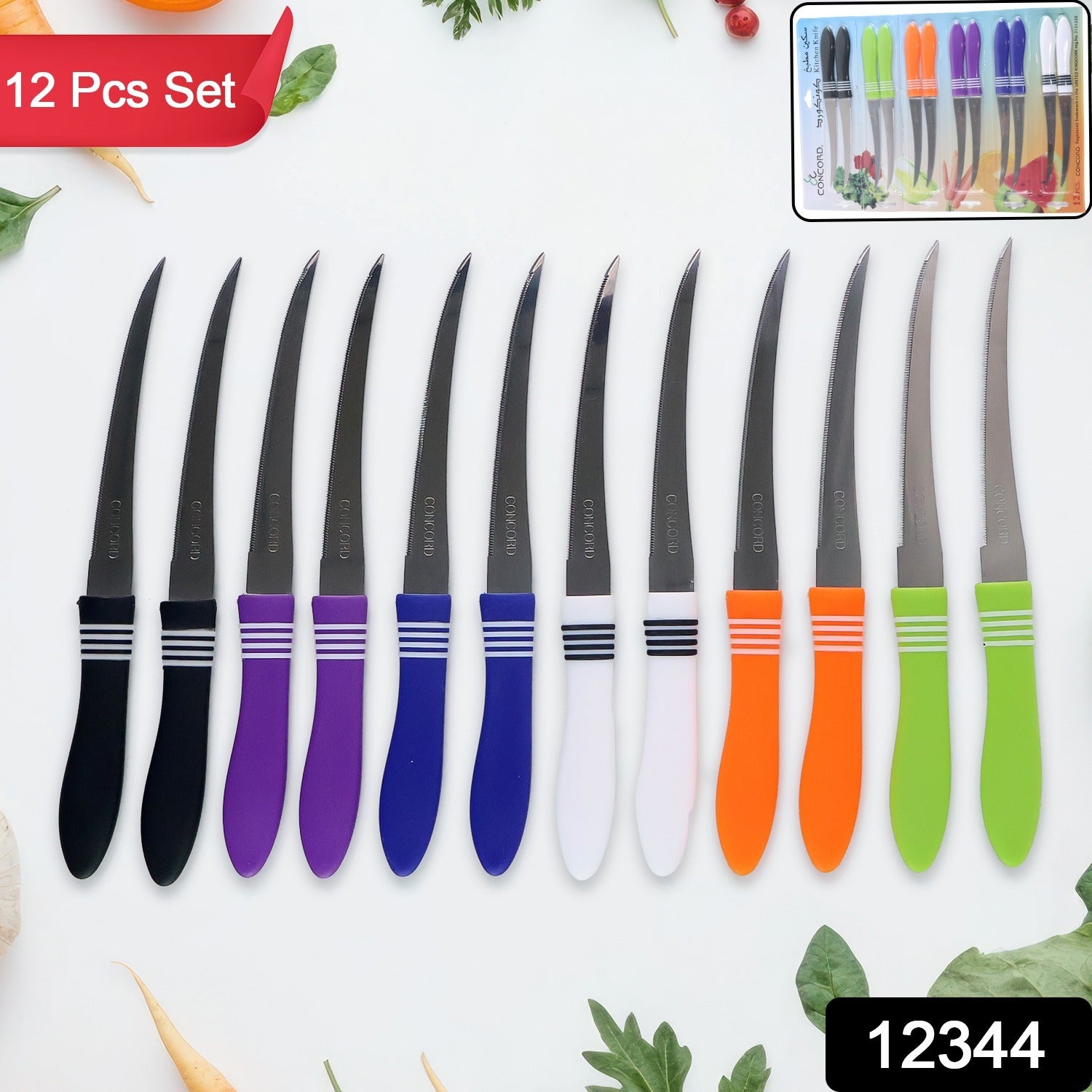 Steel Craft Serrated Knife Set