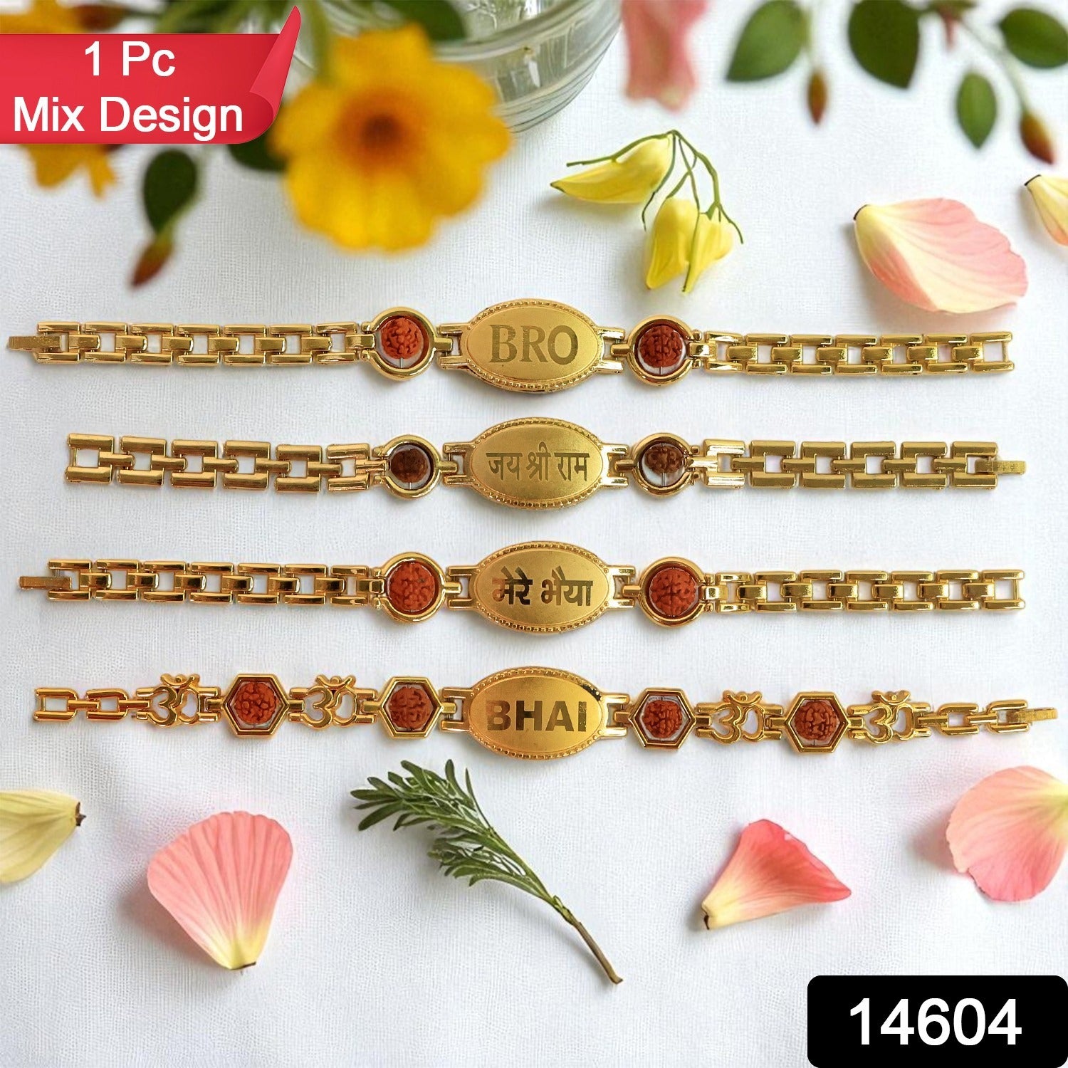 Golden Rakhi Bracelet