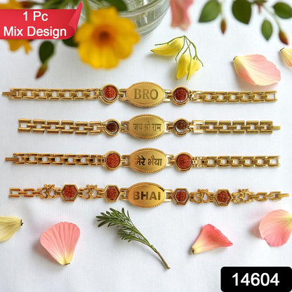 Golden Rakhi Bracelet