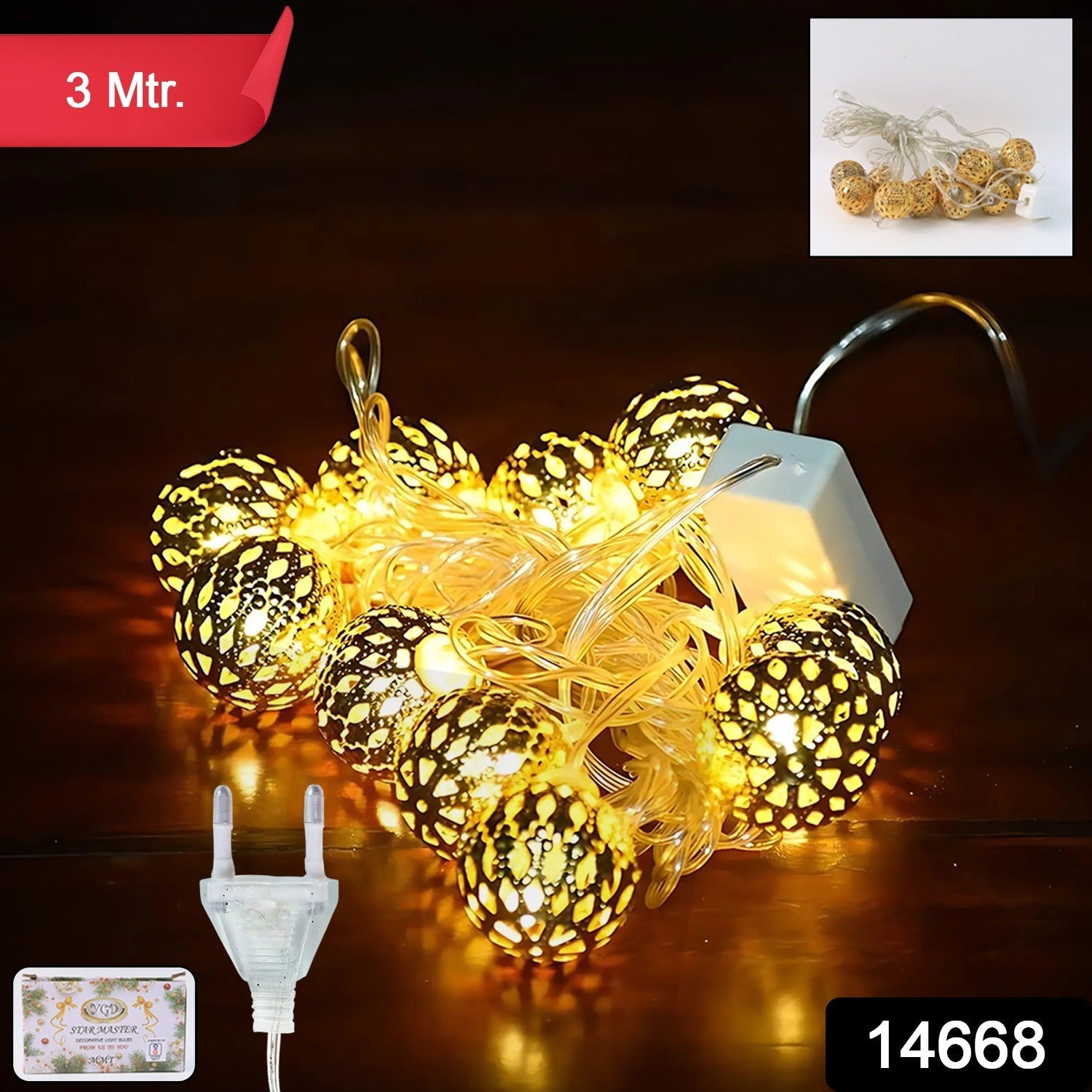 Golden Idol LED Puja Diya