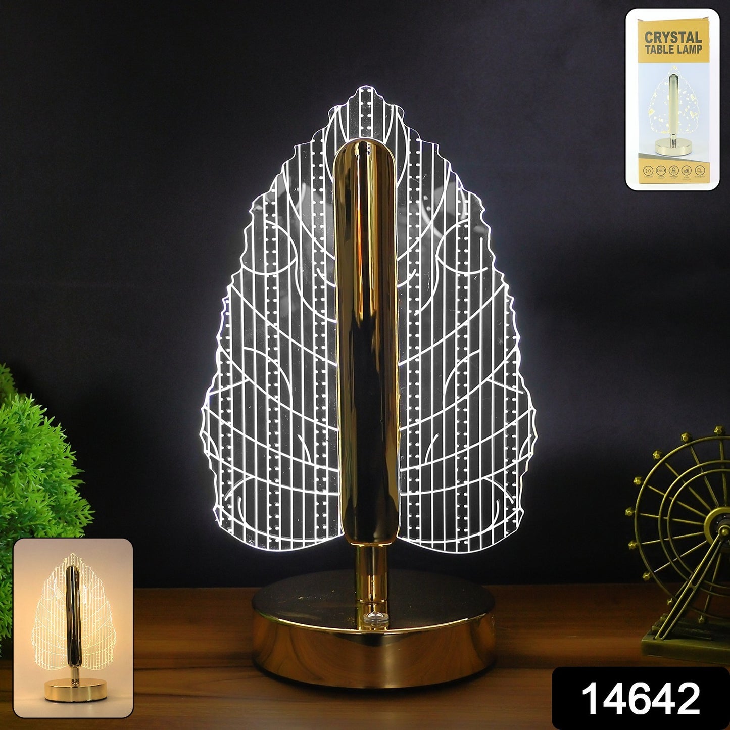 Elegant Plastic LED Table Lamp with Leaf Design Shade (1 Pc)