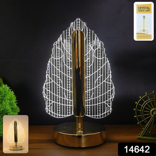 Elegant Plastic LED Table Lamp with Leaf Design Shade (1 Pc)