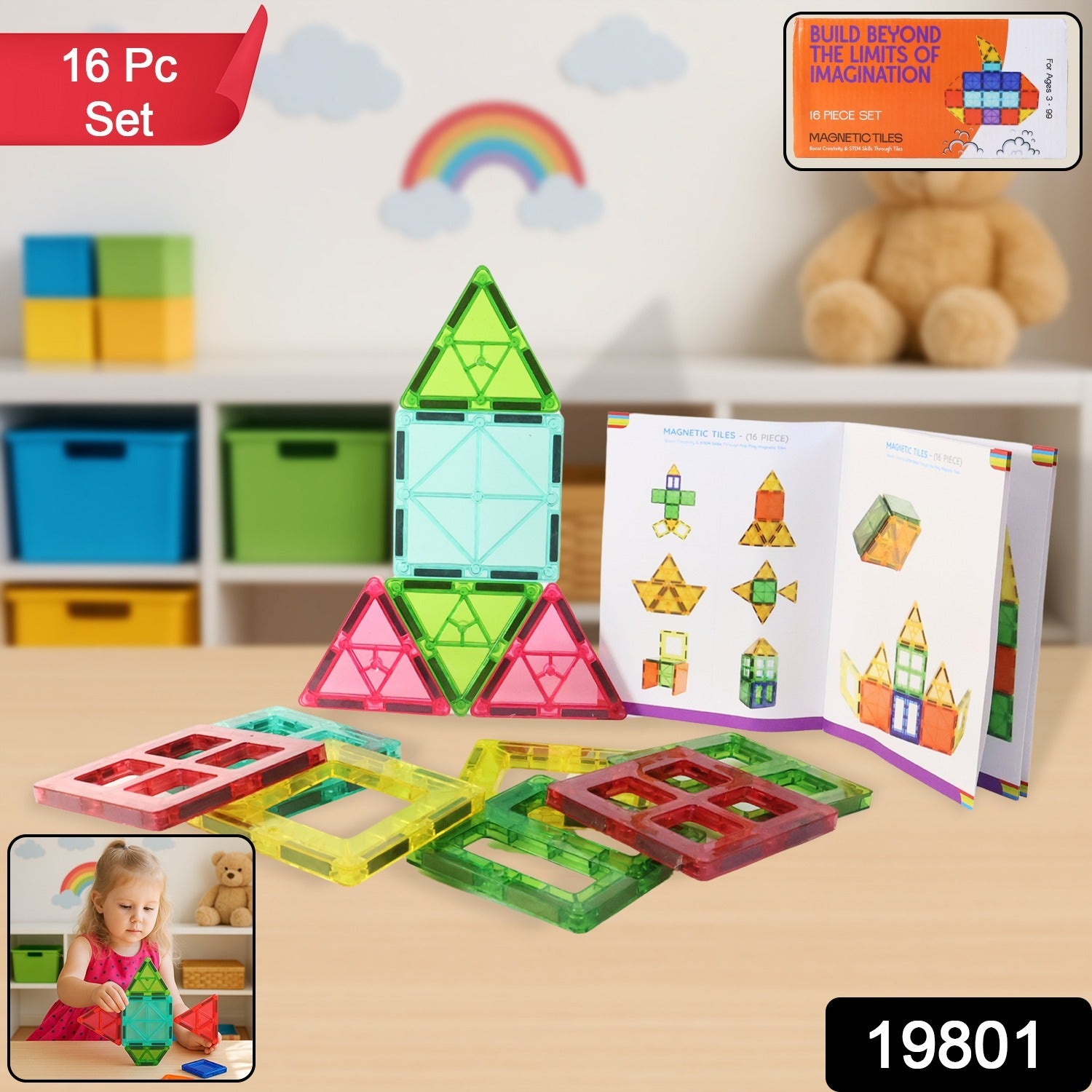 Click & Build Tiles
