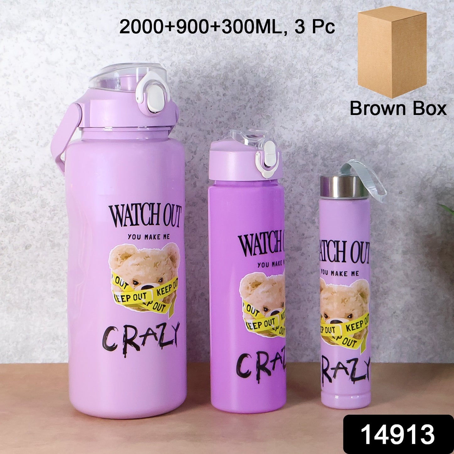 Premium Water Bottles – 2000ML + 900ML + 300ML - (Set)