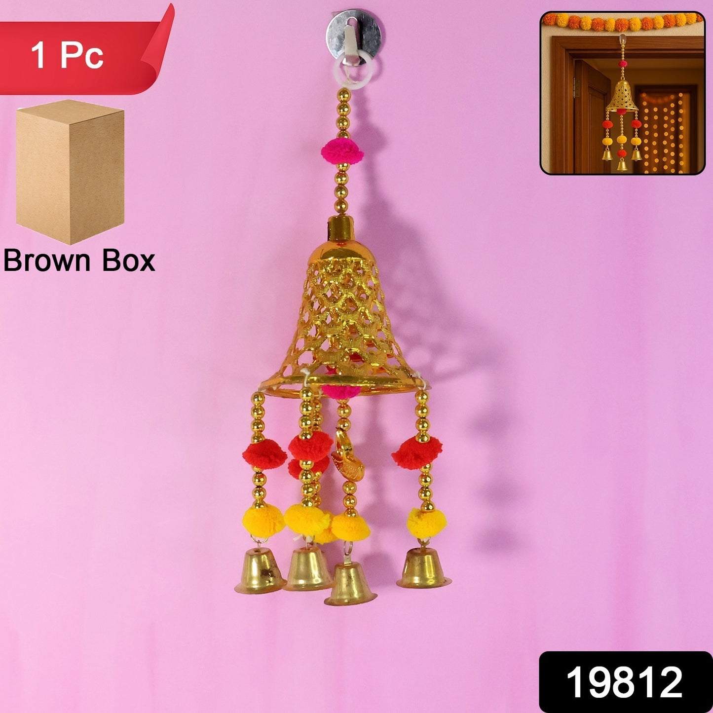 Rang Tassel Bell