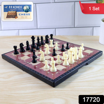 Foldable Magnetic Chess Board Game Set (24 x 24 Cm)