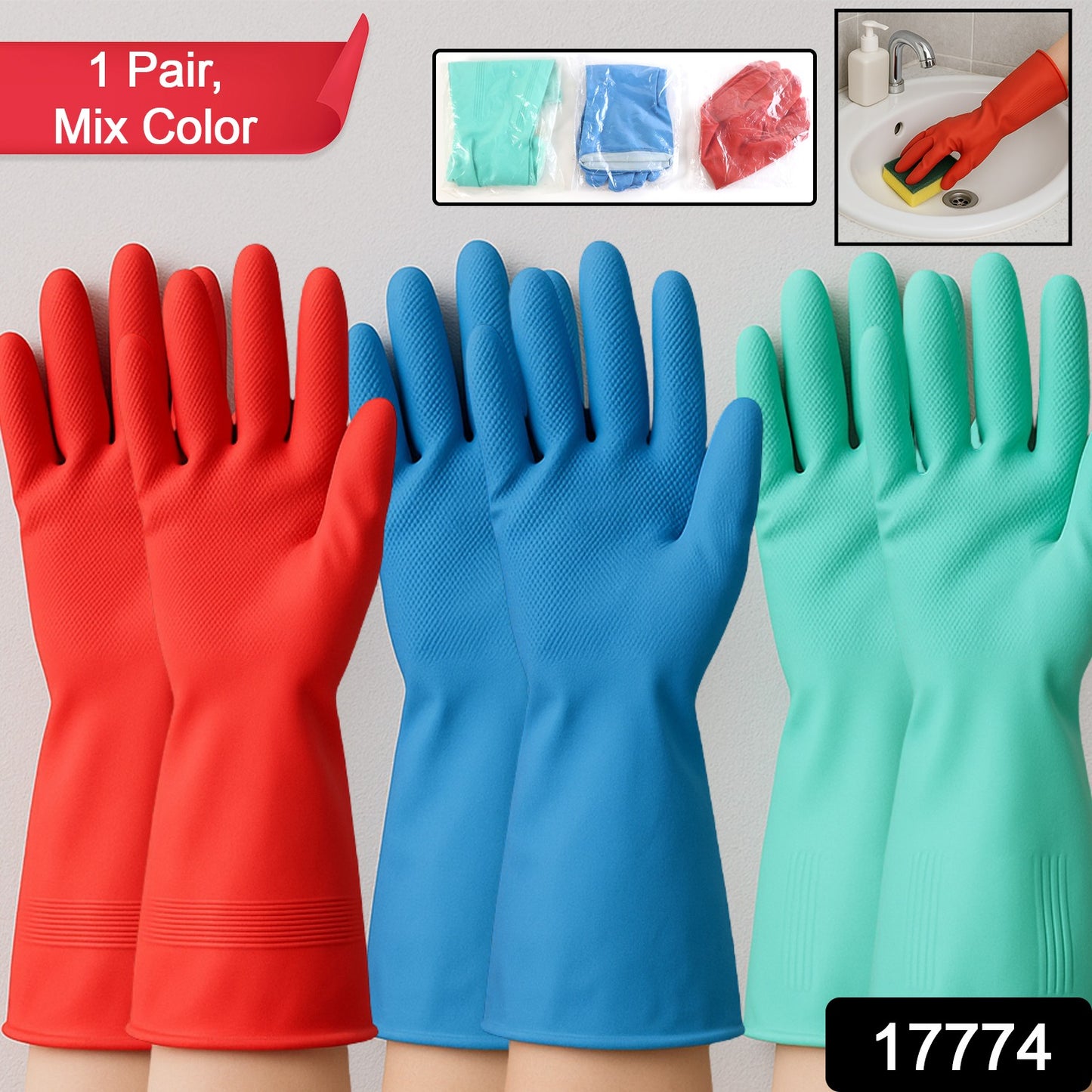 Long Cuff Multipurpose Rubber Cleaning Gloves (1 Pair, Mix Color)
