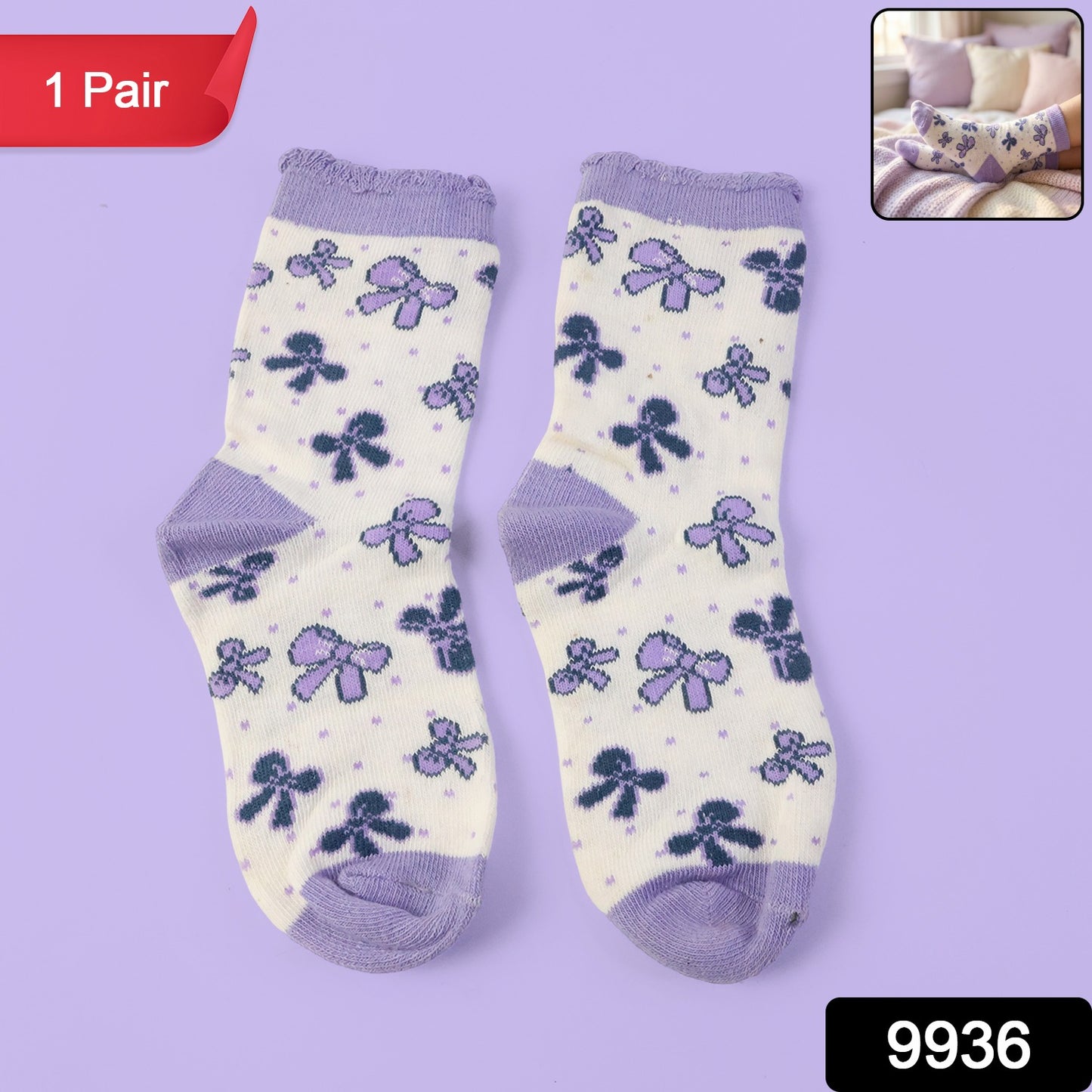 Premium Soft Light Socks (1 Pair / Medium)