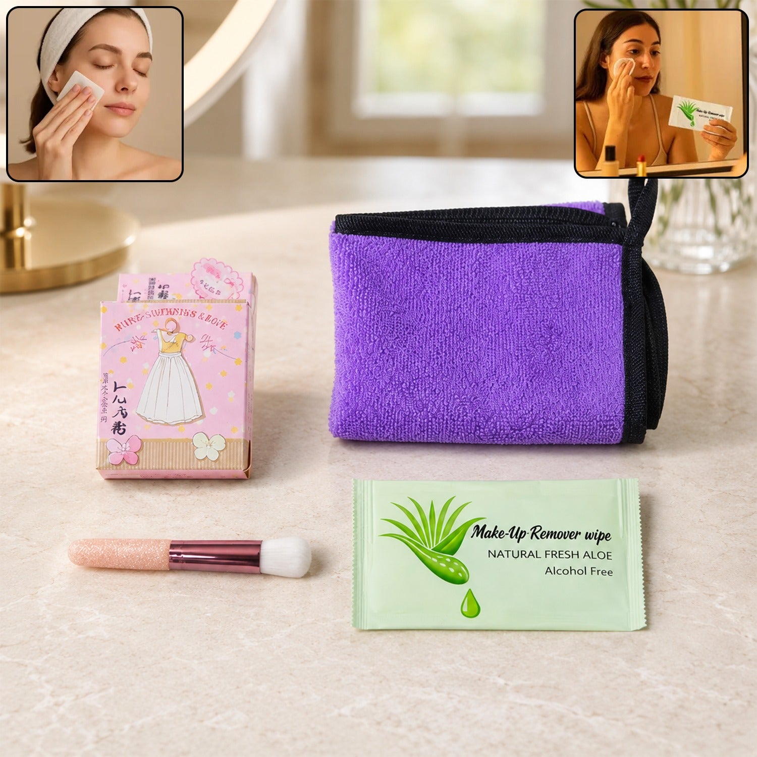 Beauty Care Gift Set 4 in 1 Skincare Essentials for Daily Use
